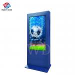 2000 Nits 49 Inch High Brightness Outdoor LCD Digital Signage Commercial for sale