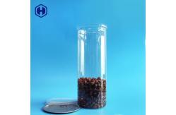 China High Empty  Transparent Cylinder Container Portable Leakage Proof supplier