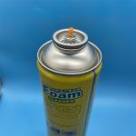 Efficient Foam Cleaning Solution Valve and Cap Set - Optimize Your Cleaning Process - Specifications Included for sale