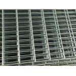 Stainless Steel Floor Drain With Grating Sheet Hot Dip Galvanized Metal Steel Grating for sale