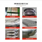 Flexible Fiber Laser Welding Equipment 1064nm Water Cooling Method
