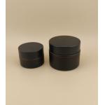 Nice Design Black Glass Cream Jar With Screw Lid For Lotion for sale