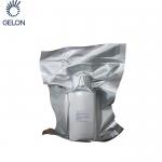Styrene Butadiene Rubber For Lithium Ion Battery Anode Binder Material SBR