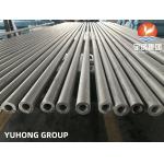 ASTM A213 TP347H / UNS S34709 Stainless Steel Seamless Tube Heat Exchanger Tube for sale