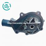 Excavator Engine Parts Water Pump 16241-73032 16241-73034 D1105 Engine for sale