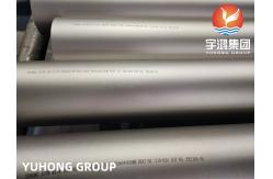 China Inconel Alloy Welded Pipe ASTM B514 800H UNS N08800  Power Generation supplier