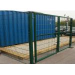 Eco Friendly hot dip galvanized Long Lasting Double Wire Fencing Panel