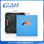 Front Maintenance Rental LED Screen P3.91 For Stage Concerts E Series for sale
