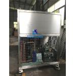 10sqm 100kg Large Freeze Dryer 4540*1400*2450mm For Food / Lab Sample for sale