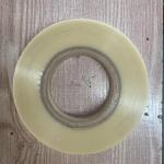 Corner Pasting Hot Melt Packaging Tape 19mm Rigid Box Adhesive Paper Tape for sale