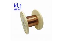 China Uew180 Rectangular Copper Wire Super Thin 0.30mm Enameled supplier