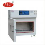 Micro PID Control High Temperature Ovens For Metal Heating Treatment