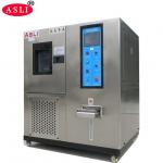 Dynamic/Static Ozone Climatic Aging Test Equipment weathering Chamber for cables test
