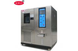 China Dynamic/Static Ozone Climatic Aging Test Equipment weathering Chamber for cables test supplier