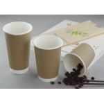 Logo Printed Double Walled Kraft Brown Disposable Cups For Hot Drinks Of Coffee for sale