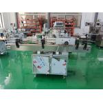 Round Bottles Pharma Labeling Machine Electric Driven Bottle Size Range Height20-110mm for sale