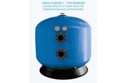 China SS1400 Swimming Pool  Side Mount Sand Filter supplier