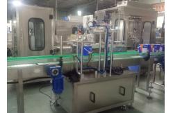China High Accuracy Paint Bottle Filling Line / Paint Filling Equipment  Simple Operation supplier