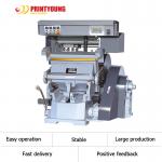 4kw Cardboard Creasing Paper Die Cutting Machine for sale
