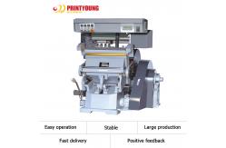 China 4kw Cardboard Creasing Paper Die Cutting Machine supplier