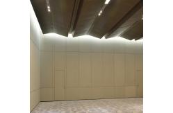 China Sound Proof Movable Foldable Partition Wall For Banquet Hall Room Divider Screens supplier