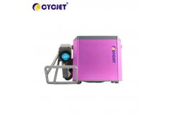 China High Precision Coding And Marking Machine M20 Laser Printer For Tire Marking supplier