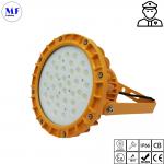 60W 100W 200W Atex LED Explosion Proof Light for sale
