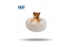 China Luxury Plush Calming Donut Washable Dog Bed Support Better Sleep supplier