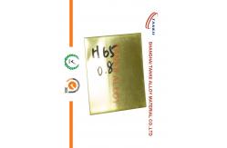 China Yellow Bright Pure Copper Sheet , Thickness 0.1 To 30mm Brass Sheet Stock supplier