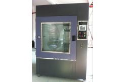 China 15℃ ~ 35℃ Environmental Testing Chamber , Dust Test Chamber For Electronic Appliances supplier