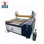 Two Part Polyurethane Dispensing Machine AB Polyurethane Dosing Machine with PGB-1200 for sale