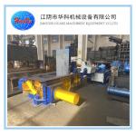 Automatic Hydraulic Iron Scrap Pressing Machine Y81-125 for sale