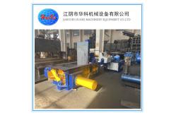 China Automatic Hydraulic Iron Scrap Pressing Machine Y81-125 supplier