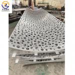 Ornament Solid Aluminum Curtain Wall Seamless Aluminium Ceiling Panel Anti Bacterial for sale