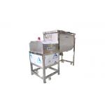 450L/Time 3kw Horizontal Ribbon Powder Mixing Machine for sale