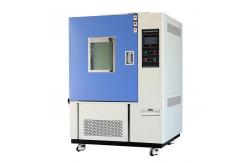 China Testing Thermal Shock Programmable Rapid Change Temperature Humidity Test Chamber supplier