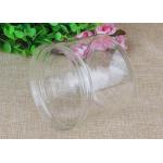 Nut Clear Plastic Cylinder Round Candy Jar Tasteless Good Transparence for sale