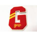 Two Letter Monogram Letterman Patches / Chenille Sleeve Number letters
