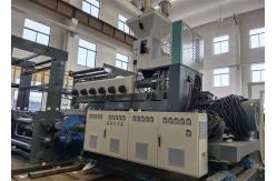 China High Speed Extrusion Coating Lamination Machine Max. Rewind Roll Weight 2500 Kg supplier