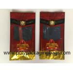 Gravure Printing Resealable Tobacco Pouch With Humidifying System