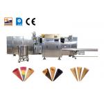 Waffle Cone Production Equipment,Multifunctional Automatic Stainless Steel Material,39 Baking Templates. for sale