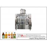250ml Oil Bottle Filling Machine 80pcs / Min With High Production Capacity for sale
