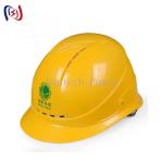 ABS Hard Hat Mounted Ear Muffs Construction Safety Tools for sale