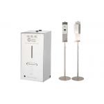Customized Logo Mobile Hand Sanitizer Station With Touch Free Sanitizer Dispenser for sale