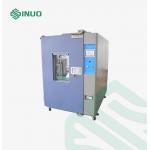 1000L High And Low Temperature And Humidity Chamber -70℃ for sale