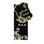 Cheap Custom Clothing Tags Screen Printed Price Labels For Clothes For Sale for sale