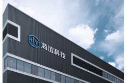 China Fixed Gas Detector manufacturer