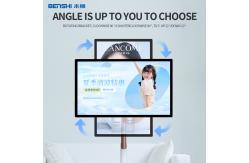 China 32 Inch Private Moving Standing Touch Screen Kiosk  With Battery supplier