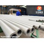 EN10216-5 1.4841 / UNS S31400 / AISI314 Stainless Steel Seamless Pipe for sale