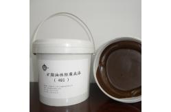 China 230 Micron Paste Petrolatum Tape Coating For Pipelines supplier